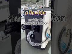 MCP-C Station de recharge mobile pour véhicules électriques - Démonstration de fonctionnement