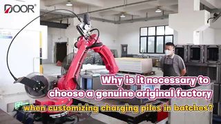 Pourquoi est-il nécessaire de choisir une véritable usine d'origine lors de la personnalisation des piles de chargement par lots ?