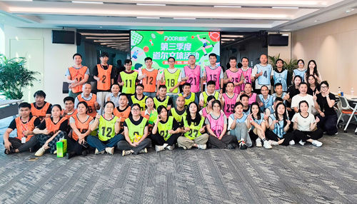 Derniers blogs de l'entreprise sur Journée du sport et de la culture: unis dans l'esprit, énergisés dans l'action